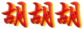 logo MEGASLOT188